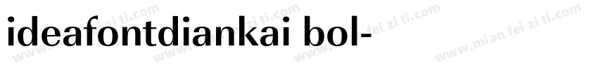 ideafontdiankai bol字体转换